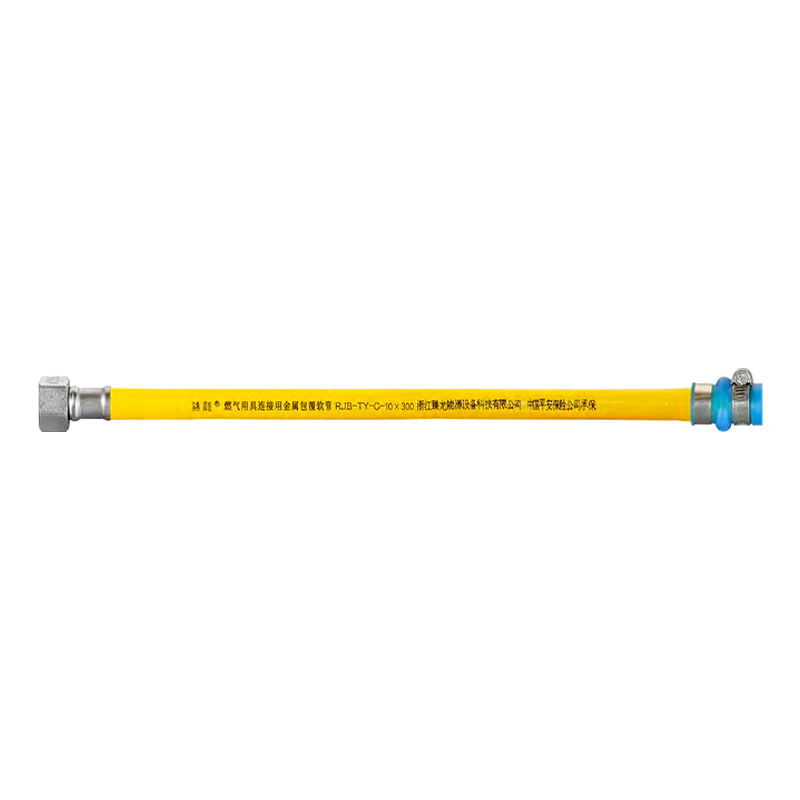 Hos Gas Keluli Tahan Karat Stainless-Stainless PVC ZLR-13